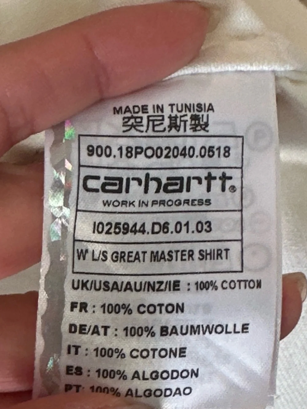 Carhartt WIP White Button-Front Long Sleeve SHACKET - Picture 8 of 8